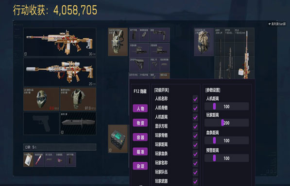 无锡三角洲计算机辅助软件效果